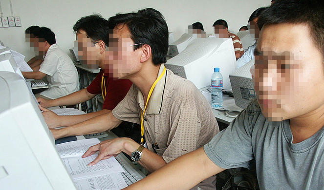 报名学习资料员-报名学习资料