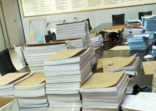 成都资料员考试到哪里可以报名-成都资料员考试报名处