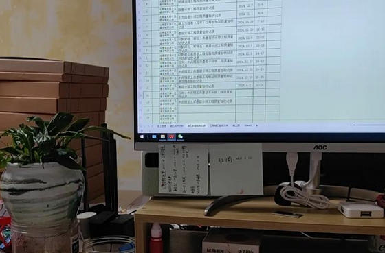 八大员资料员的工作内容-八大员资料员工作内容