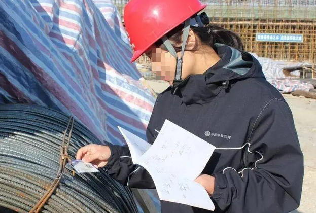 成都资料员培训班在哪里报名的-成都资料员培训班报名处