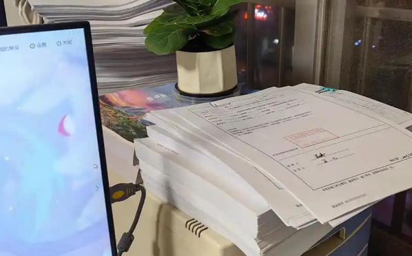 黑龙江省资料员证考试时间-黑龙江省资料员证考试时间